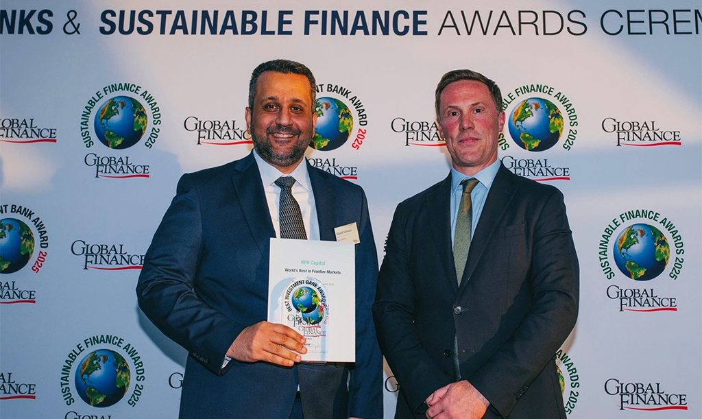 Khalid Alshami of KFH Capital receiving the Global Finance award