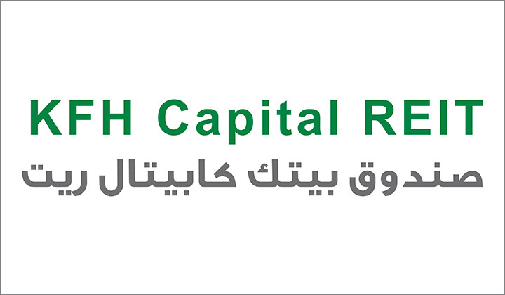 KFH Capital REIT Fund